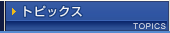 gsbNX